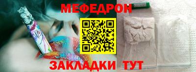 apvp Малоярославец