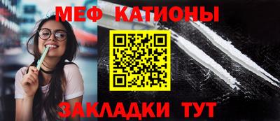 эйфоретик Малгобек