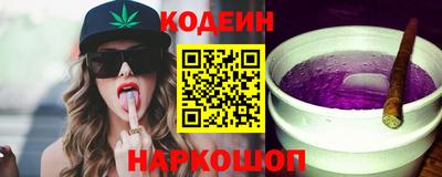 скорость Можайск