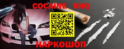 марки nbome Можга