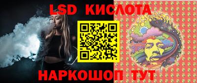 эйфоретик Малгобек
