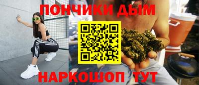 твердый Мариинск