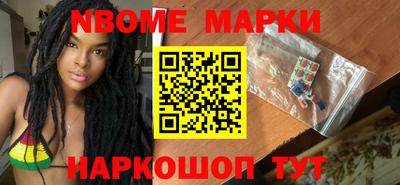 эйфоретик Малгобек