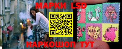 марки nbome Можга