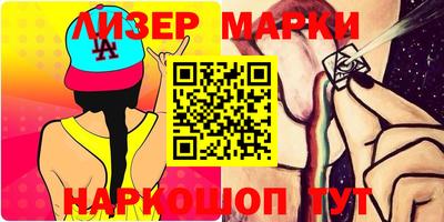 apvp Малоярославец