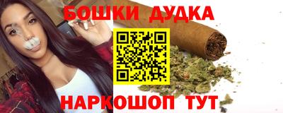 скорость Можайск