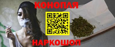 эйфоретик Малгобек