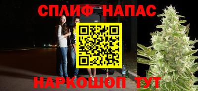 твердый Мариинск