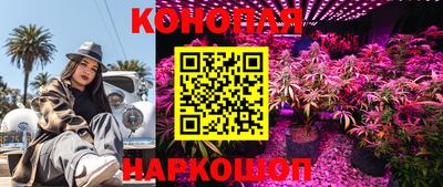 твердый Мариинск