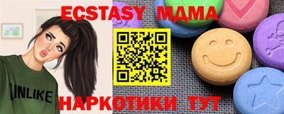 apvp Малоярославец