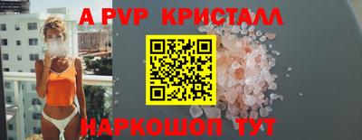 марки nbome Можга