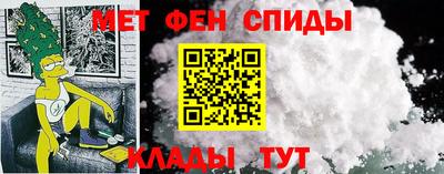 эйфоретик Малгобек