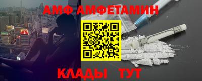 apvp Малоярославец