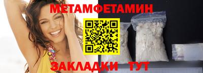 apvp Малоярославец