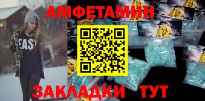 скорость Можайск