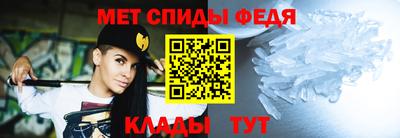 скорость Можайск