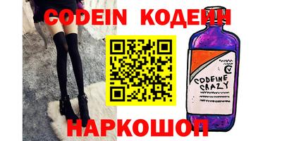 apvp Малоярославец