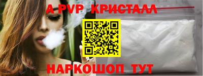скорость Можайск