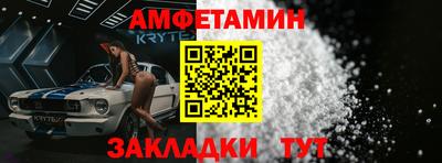 apvp Малоярославец