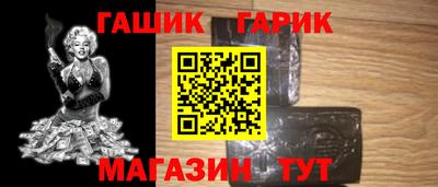 эйфоретик Малгобек