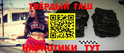 apvp Малоярославец
