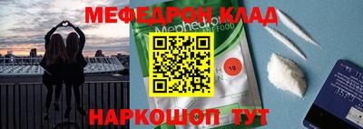 эйфоретик Малгобек