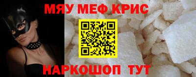 марки nbome Можга