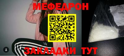 apvp Малоярославец
